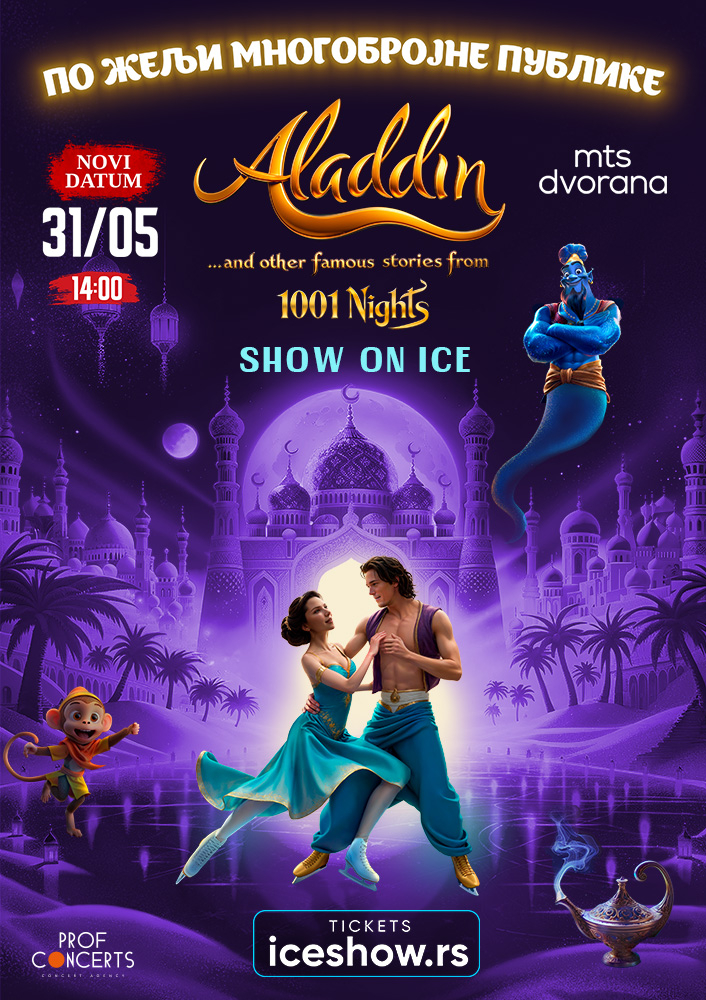 ICE SHOW "1000 AND 1 NIGHT"