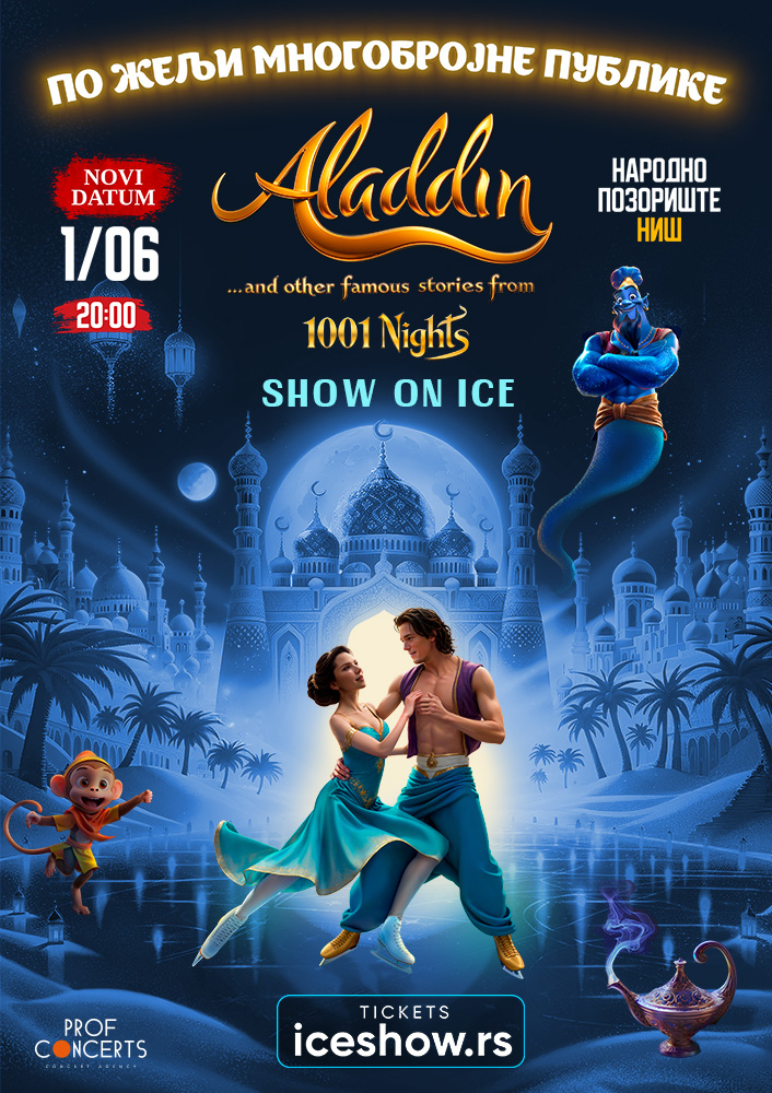 ICE SHOW "1000 AND 1 NIGHT"