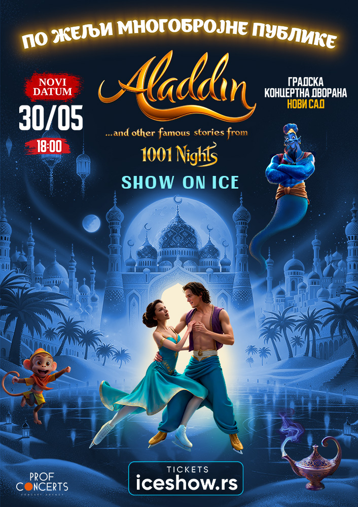 ICE SHOW "1000 AND 1 NIGHT"