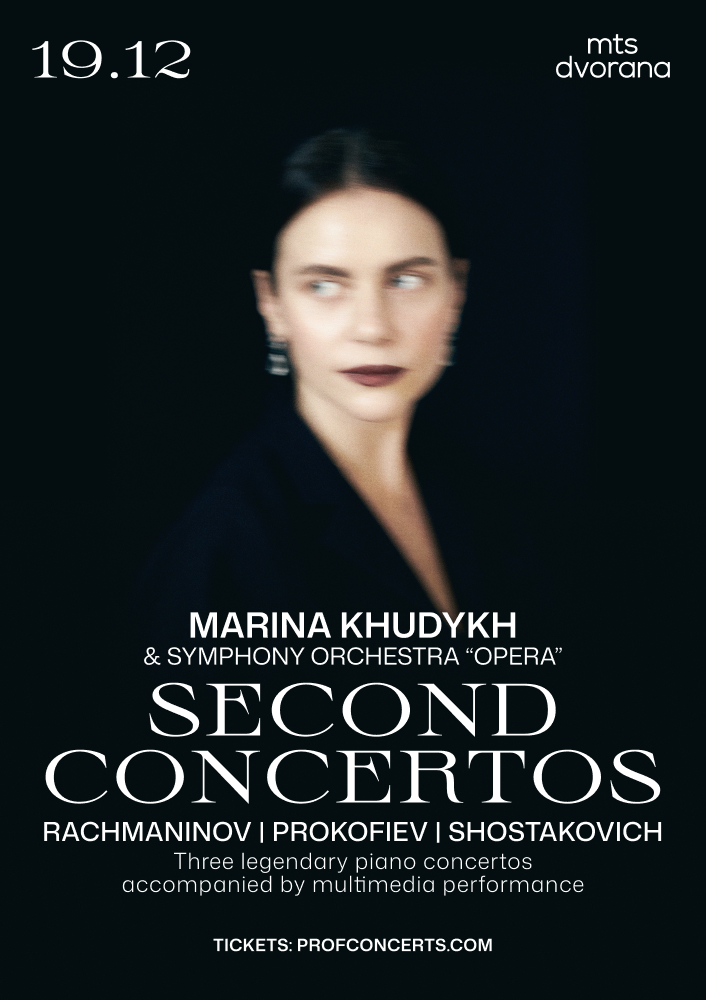 SECOND CONCERTOS