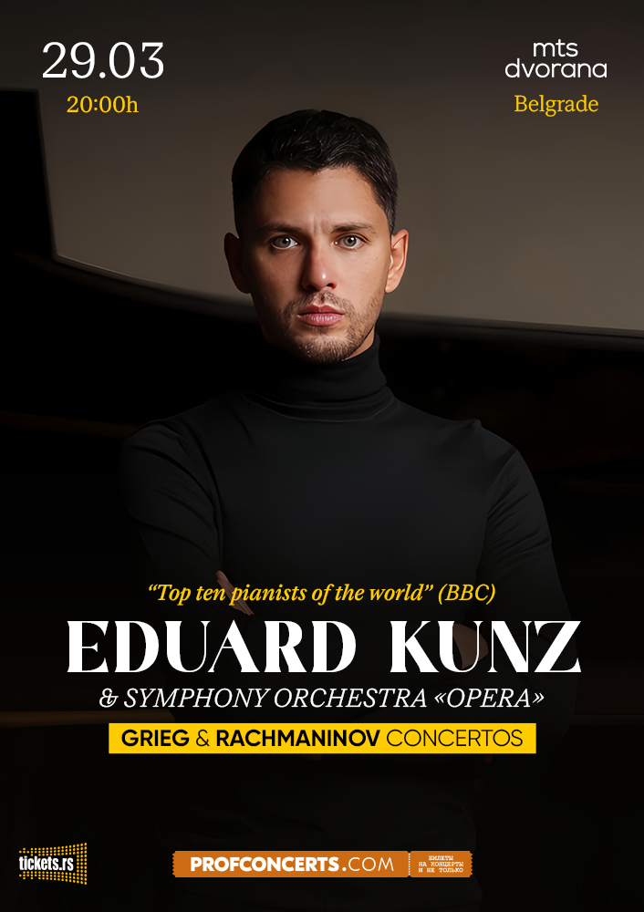EDUARD KUNZ: GRIEG RACHMANINOV CONCERTOS