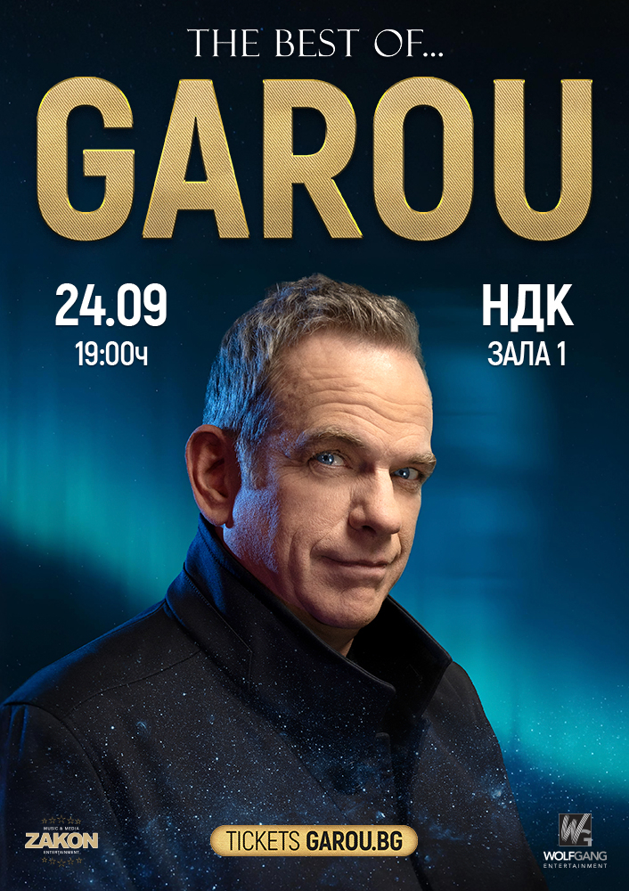 GAROU. THE BEST OF