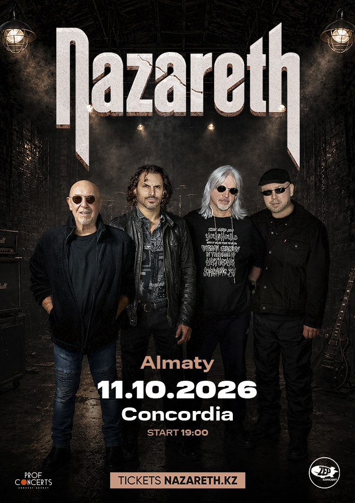NAZARETH