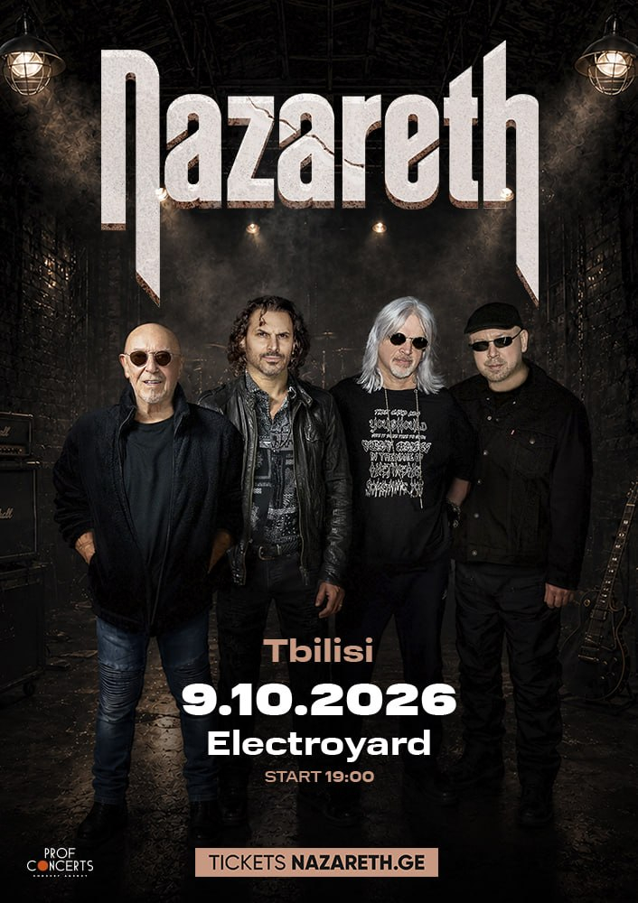 NAZARETH